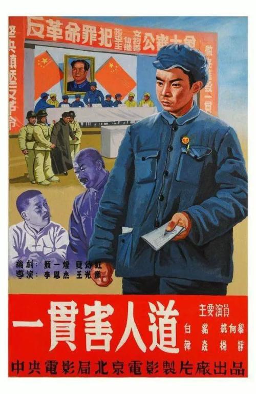 怎样在淘宝上搜毕业证